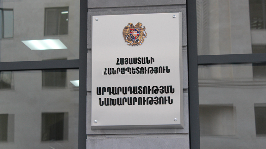 MİT'in KCK operasyonu: Ermenistan'dan açıklama